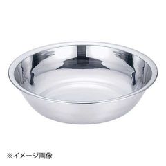 Item thumbnail for item 4008cbb5-ebf8-4d9f-83d5-a79593bce594