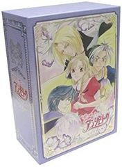 恋する天使アンジェリーク? かがやきの明日? 第1巻 [DVD]