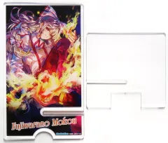 【中古】同人モバイル、ＰＣ、ゲームアクセサリー関係 【東方Project】アクリルスマホスタンド 藤原妹紅(綾月すぐれ) 2024.10/AbsoluteZero