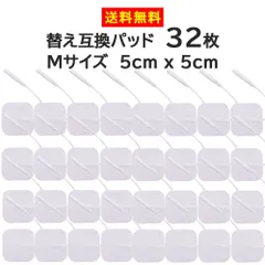 SUPER WAVE 2020 美品 2025年最新】パルティール スーパーウェーブの人気アイテム