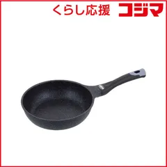 【 新品 未開封 】 ベストコ フライパン 20cm ガス火専用 ダイヤモンドコート マーブル イージーライト ネオ ND3501 未使用 送料無料のサムネイル