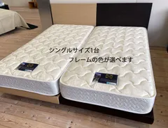 超特価激安 【3/13大幅値下げ】ベッドフレーム+シーリー(Sealy)の