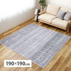 [約190×190cm] プリントラグ モコラグ リシャリ カーペット マット なめらかなタッチ 8602