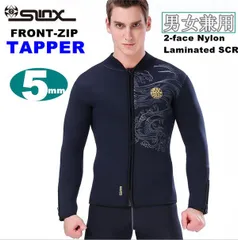 SLINXウェットスーツ3mm メンズM 楽天市場】slinx 3mmウェットジャケットの通販