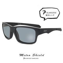 【新品】 偏光サングラス MSHD 3b【 定形外郵便 】 アウトドア キャンプ 軽量 サングラス メンズ レディース 偏光グラス 偏光 釣り ゴルフ 自転車 登山 uvカット 紫外線対策