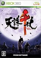 【中古】天誅 千乱 - Xbox360