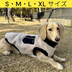メルカリ 犬服 ダックスフンド S M L XL ポケットボア Tシャツ 小型犬 中型犬 冬 ダックス おしゃれ 犬 洋服 doggystar ドッギースター
