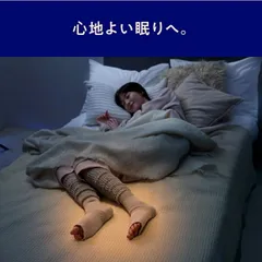 人気！ 高素材 靴下 レディース  930018