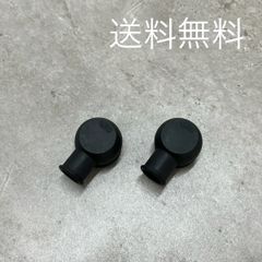 【送料無料】バリオス バリオス2 シフトペダル ダストブーツ 日本製 (シフトペダル チェンジペダル カバー Balius ゴム バリウス ステップ )