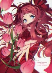 あ*う様 ゾンビランドサガ リベンジ ゾンサガ SPECIAL FAN BOOK - メルカリ