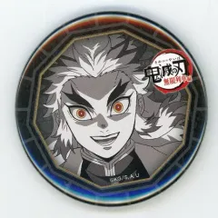 【中古】バッジ・ピンズ 煉獄杏寿郎(口開け) 57mm缶バッジ 「劇場版 鬼滅の刃 無限列車編×ufotable DINING 第4期」 お楽しみくじ景品
