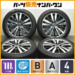 2024年最新】ホンダフィットタイヤ185-55-r16の人気アイテム - メルカリ