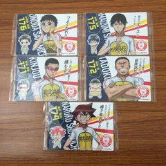 羽84 トレカ カード まとめ 弱虫ペダル 金城 真護 鳴子 章吉 田所 迅 小野田 坂道 今泉 俊輔 44