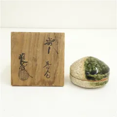 瀬戸焼　三代　山口錠鉄作　染付　肩衝茶入　三玄院長谷川大真師書付箱　MR7772 2025年最新】山口錠鉄の人気アイテム - メルカリ