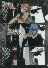 【中古】クリアファイル 死柄木弔＆荼毘＆トガヒミコ A4クリアファイル 「僕のヒーローアカデミア in J-WORLD TOKYO」