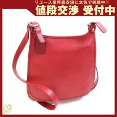  コーチ ショルダーバッグ 9135 レッド レザー 中古
