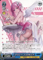 2026年最新】ヴァイス nikke サインの人気アイテム - メルカリ