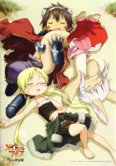 2025年最新】メイドインアビスアートボードの人気アイテム