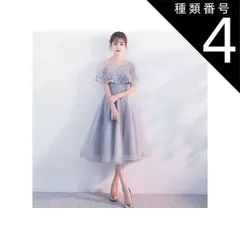 種類4：ブラック/2XL ワンピース フレアワンピース ワンピドレス ボレロ風 膝丈 ひざ丈 ミモレ ミモレ丈 袖あり 半袖 フレアスリーブ 襟なし セミフレア Aライン アシンメトリー チュール シフォン フリル 透け感 シースルー かわいい 大人可愛い き