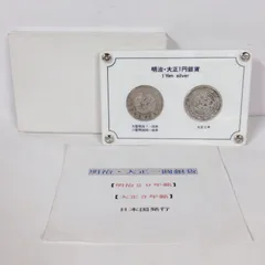 2024年最新】一圓銀貨 明治27年の人気アイテム - メルカリ