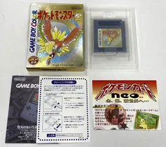 GB カラー ソフト / ポケットモンスター 金 / 説明書欠品 箱イタミ有 動作確認済み / ゲームボーイ GAME BOY COLOR GBC 任天堂 ニンテンドー / 【中古】【17-20251015-A835】