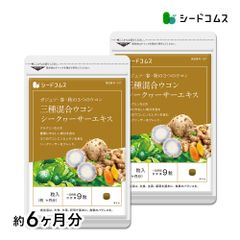 新品未開封　ブルックス 　美穀菜　合計60袋＋2袋 新品未開封 ブルックス 美穀菜 2箱 合計60袋 - メルカリ