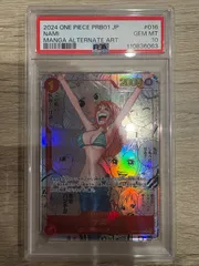 【PSA10】ナミ(スーパーパラレル/R★){赤}〈OP01-016〉[プレミアムブースター ONE PIECE CARD THE BEST]　コミパラ