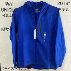 UNIQLO OLD 19