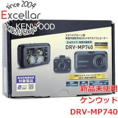 m kodama様専用】DRV-MR870 早割り www.grupopessoal.com.br