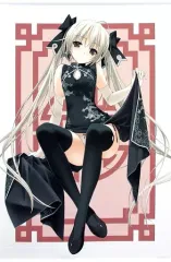 ヨスガノソラ B1タペストリー 春日野穹【とらのあな BD-BOX購入特典】 春日野穹グッズオンリー通販