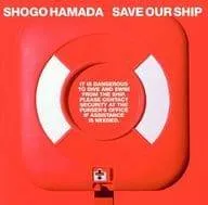 SAVE OUR SHIP / 浜田 省吾 (CD)