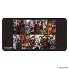 2025年最新】ff14 ラバーの人気アイテム - メルカリ
