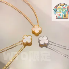 マジック アルハンブラ ペンダント、ホワイト マザーオブパール、ヴァン クリーフ&アーペル Van Cleef & Arpels VCARN32200｜本日限定WTO｜新品未使用-WTO輸入1-EVJ00