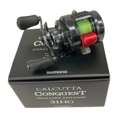 SHIMANO - 【中古/極上品】 シマノ 24 カルカッタコンクエスト シャローエディション 31HG   /Q158M シマノ 24 カルカッタコンクエスト シャローエディション 31HG
