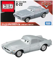 トミカ　カーズ　22台 ディズニー　レア　廃盤？ トミカ カーズ 22台 ディズニー レア 廃盤？ トミカ カーズ 22台