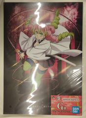 BANDAI SPIRITS 이치 반 쿠지 귀멸의 칼날 천둥의 형제 G상 감로사 꿀 璃 포스터 컬렉션