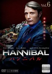 あ*、様 ヒュー・ダンシー ヒューダンシー 直筆サイン入り Tシャツ ハンニバル あ*、様 ヒュー・ダンシー ヒューダンシー 直筆サイン入り T