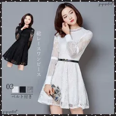ワンピース 総レース レディース フレアワンピ スカラップ ベルト付き落ち着いた印象のレースが控えめに透ける袖がエレガントウエストマークになる細ベルト付き、取り外せるので、コーディネートの幅が広がります