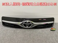 【専用】15枚 除電ボルトナットセット PCX4型 JF81/KF30 : アディオネット