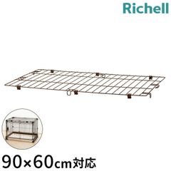 Item thumbnail for item c81a59fd-2a7c-4f29-8a82-a6695b02eec5