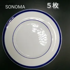 2025年最新】ウィリアムズソノマ 食器の人気アイテム - メルカリ