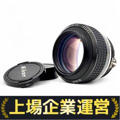 Nikon Noct-NIKKOR 58mm 1:1.2 カメラ 単焦点 レンズ ニコン 中古 Z10198944