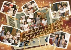 2025年最新】つばきファクトリー dvd magazineの人気アイテム