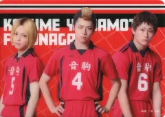 2025年最新】湊丈瑠の人気アイテム - メルカリ