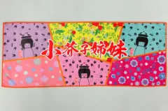 2025年最新】村川緋杏 タオルの人気アイテム - メルカリ