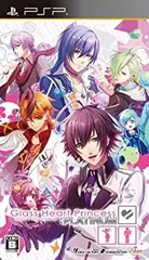 【中古】(非常に良い)Glass Heart Princess : PLATINUM (通常版) - PSP