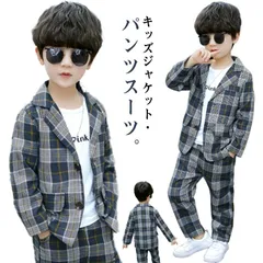  ブレザー 卒園式 ズボン 発表会 長袖 2点セット スーツ 上下セット フォーマルスーツ カジュアル 男の子 チェック柄 ジュニア 入学式 入園式 結婚式 140 卒業式 初節句 110 120 1#cjfj142435