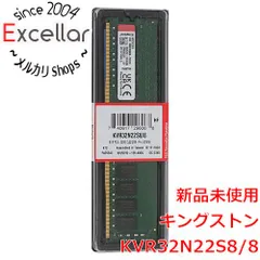 ⭐︎値下げ中！Kingston デスクトップメモリDDR4-3200 8GBx4枚 Amazon | キングストン Kingston FURY デスクトップPC用メモリ