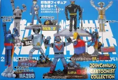 2025年最新】バビル2世 ポセイドンの人気アイテム - メルカリ