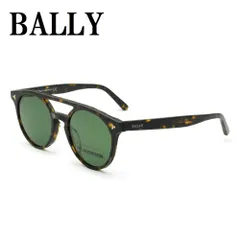 バリー BALLY BY0022-H 52N 50 サングラス アジアンフィット UVカット 紫外線カット メンズ レディース グリーン ハバナのサムネイル